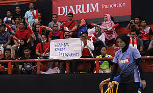 Hanna Ramadhini (Mutiara Cardinal Bandung)