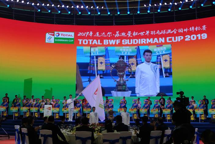 Suasana upacara pembukaan Piala Sudirman 2019 di Nanning International Convention Center, Nanning, Tiongkok, Jumat (17/5).