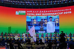 Suasana upacara pembukaan Piala Sudirman 2019 di Nanning International Convention Center, Nanning, Tiongkok, Jumat (17/5).