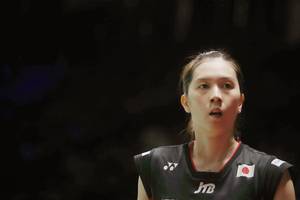 Aya Ohori (Djarum Badminton)