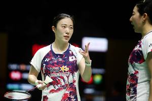 Kim Hye Jeong/Kong Hee Yong (Djarum Badminton)
