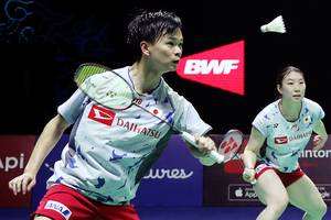 Yuta Watanabe & Arisa Higashino (Djarum Badminton)