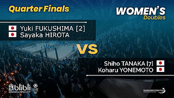 QF | WD | TANAKA / YONEMOTO [7] (JPN) vs FUKUSHIMA / HIROTA [2] ((JPN) | Blibli Indonesia Open 2019