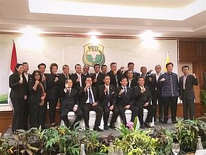 Pengurus Pusat Persatuan Bulutangkis Seluruh Indonesia (PP PBSI)