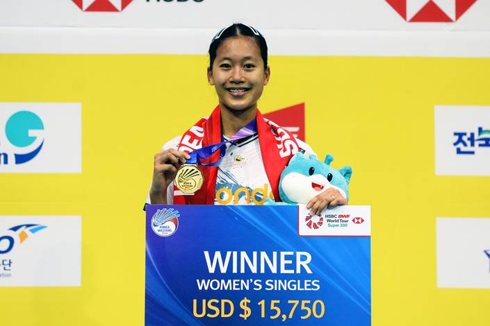 Putri Kusuma Wardani (Humas PP PBSI) Putri Kusuma Wardani (Humas PP PBSI)