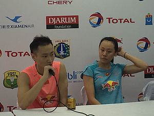 Zhao Yunlei Zhao Yunlei