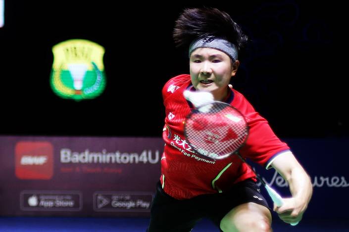 He Bing Jiao (Djarum Badminton) He Bing Jiao (Djarum Badminton)