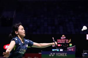 Chae Yu Jung (Djarum Badminton/Edward Luhukay)