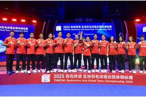 Indonesia juara BAMTC 2025 (Humas PP PBSI)
