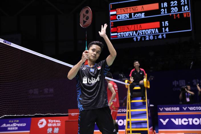 Anthony Sinisuka Ginting. Anthony Sinisuka Ginting.