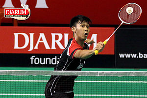 Muhammad Aldo Apriyandi