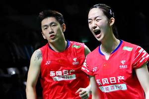 Cheng Xing/Zhang Chi (Djarum Badminton)