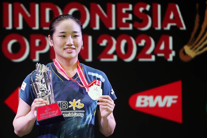 An Se Young (Djarum Badminton) An Se Young (Djarum Badminton)
