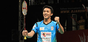 Jonatan Christie