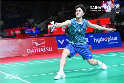 Wang Po-Wei (Taiwan) Wang Po-Wei (Taiwan)