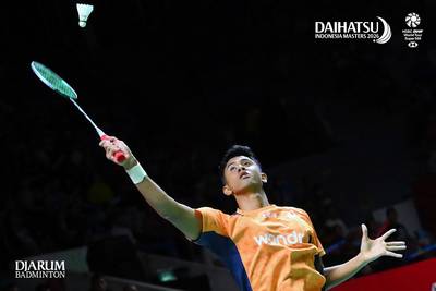 Alwi Farhan (Indonesia) Alwi Farhan (Indonesia)