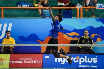 HYDROPLUS Sirnas A Jawa Timur 2026 | H1